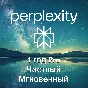🚀Perplexity AI Pro | 1 Year Private | Easy | Instant🚀