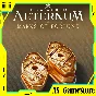 🔵NEW WORLD: AETERNUM - Marks of Fortune |PS5/PS Turkey