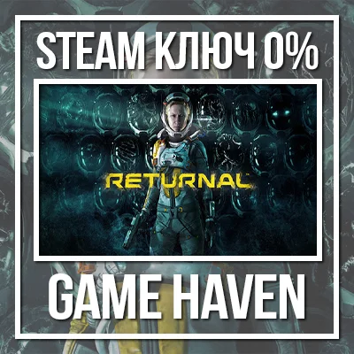 Returnal 🔑 Steam CIS NOT RU/RB