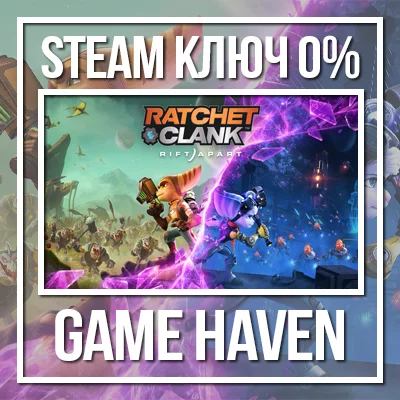 Ratchet & Clank: Rift Apart 🔑 Key Steam CIS, NOT RU/RB