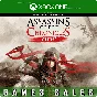 ✅❤️ASSASSIN´S CREED CHRONICLES: CHINA❤️XBOX ONE|XS🔑KEY