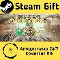 🚀 The Last Shot: Arcades 🤖 Steam Gift AUTO