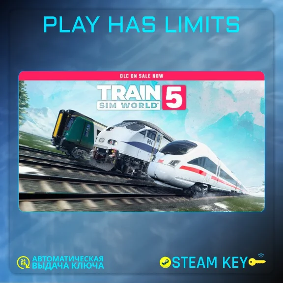 🔑Train Sim World® 5 STEAM KEY Global + RU
