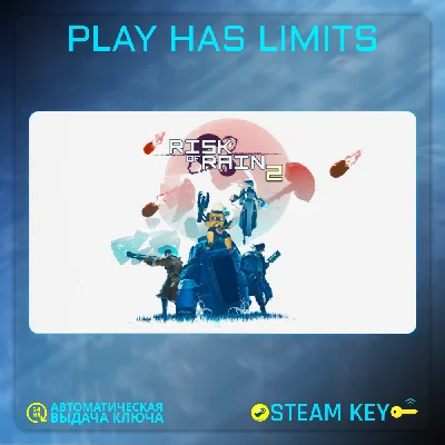 🔑Risk of Rain 2 КЛЮЧ STEAM Global + РФ