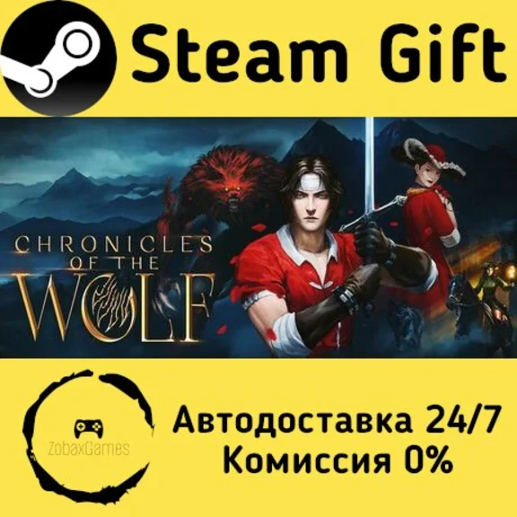 🚀 Chronicles of the Wolf 🤖 Steam Gift РФ/КЗ/др. ⚡
