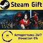 🚀 Chronicles of the Wolf 🤖 Steam Gift РФ/КЗ/др. ⚡