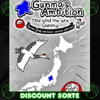 Gunma´s Ambition -You and me are Gunma- Reiwa 2XBOX 🌟​
