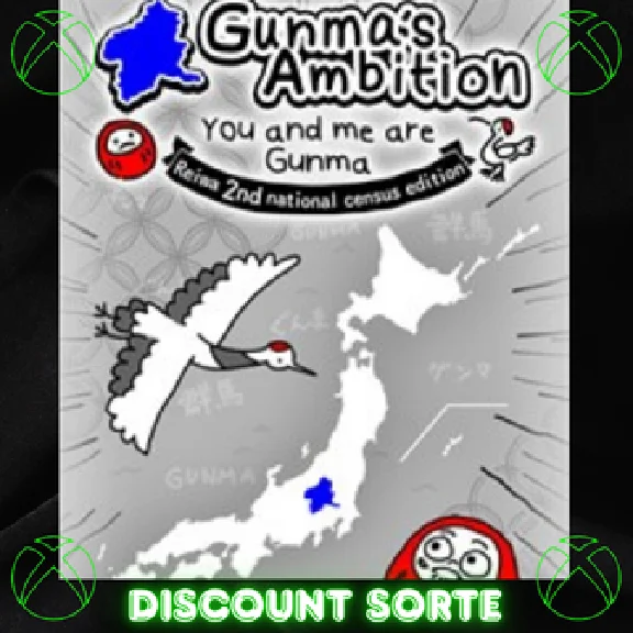 Gunma´s Ambition -You and me are Gunma- Reiwa 2XBOX 🌟​