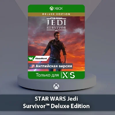 ☀️ STAR WARS Jedi Survivor 🎮Xbox Series X|S