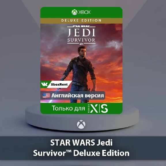 ☀️ STAR WARS Jedi Survivor 🎮Xbox Series X|S