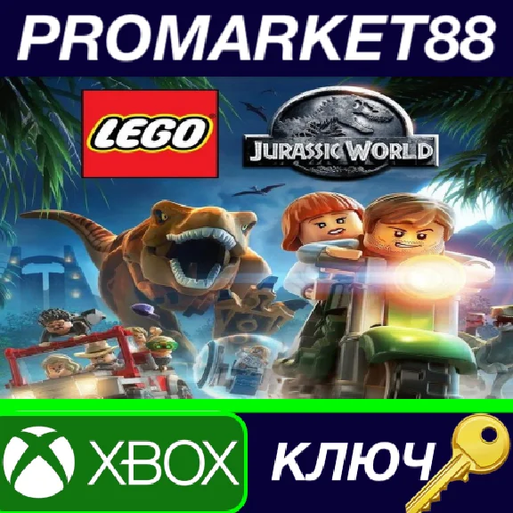 ⭐ LEGO Jurassic World AR XBOX One / Xbox Series X|S Key