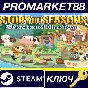 ⭐ STORY OF SEASONS: Pioneers of Olive Town EU PC Steam 