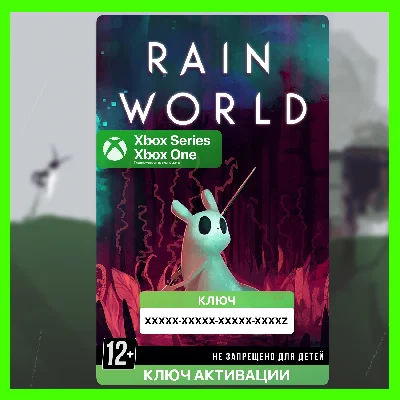 Rain World Xbox Key
