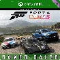 ✅❤️FORZA HORIZON RACING CAR PACK❤️XBOX+PC🔑КЛЮЧ✅