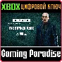 HITMAN 3 - THE BANKER PACK XBOX KEY/CODE