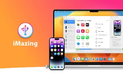 🔧 iMazing | Официальный ключ активации | АВТОВЫДАЧА ⭐