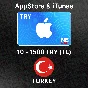 ❇️ Карта пополнения 🇹🇷 Apple iTunes 10 - 1500 TRY(TL)
