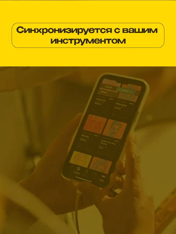 🎹 Melodics Premium⭐️1-2 Months✔️Official Subscription