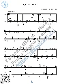 Etap na Sever (Vocals Guitar Sheet Music Tabs)