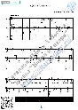 Etap na Sever (Vocals Guitar Sheet Music Tabs)