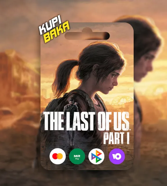 🌌The Last of Us Part 1  -Gift🌌RU/TR/AR/UA