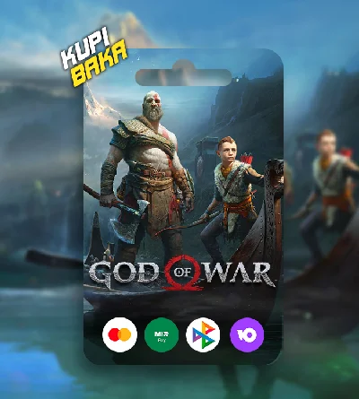 🌌God of War  -Gift🌌RU/TR/AR/UA