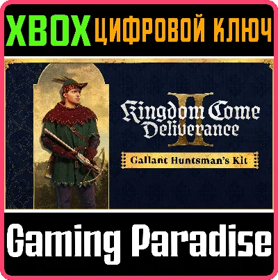 KINGDOM COME: DELIVERANCE II GALLANT HUNTSMAN´S KIT XBO