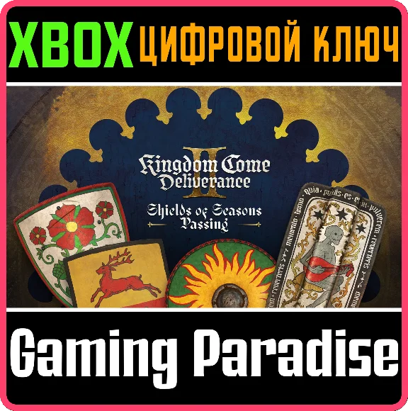 KINGDOM COME: DELIVERANCE II SHIELDS OF SEASONS PASSING