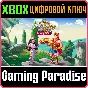 ARGONAUTS AGENCY 4: GLOVE OF MIDAS XBOX KEY/CODE