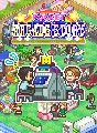 POCKET ARCADE STORY XBOX + PC (WIN) KEY/CODE