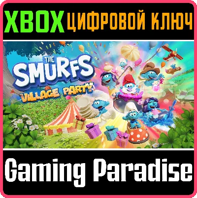 THE SMURFS - VILLAGE PARTY XBOX KEY/CODE
