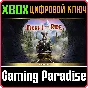 TICKET TO RIDE®: DELUXE EDITION XBOX KEY/CODE
