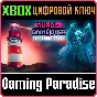MURDER IS GAME OVER: STREAMING DEATH XBOX KEY/CODE