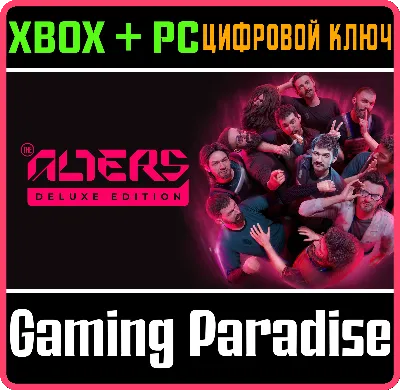 THE ALTERS: DELUXE EDITION XBOX SERIES S|X + PC (WIN) K