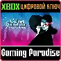 CULTIST SIMULATOR: ANTHOLOGY EDITION XBOX KEY/CODE
