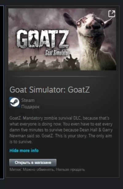 Goat Simulator: GoatZ STEAM GIFT МИР + ВСЕ СТРАНЫ