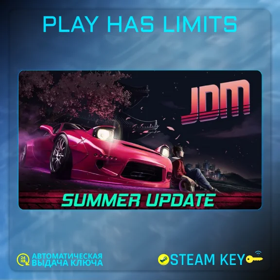🔑JDM: Japanese Drift Master STEAM KEY Global + RU