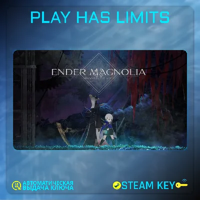 🔑ENDER MAGNOLIA: Bloom in the Mist/Global + RU
