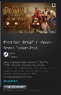 Total War: ROME II - Greek States Culture Pack GLOBAL