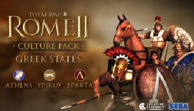 Total War: ROME II - Greek States Culture Pack GLOBAL