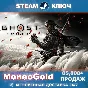 ✅Ghost of Tsushima DIRECTOR´S CUT STEAM (KZ+СНГ) NO RU