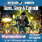 ✅ Guns, Gore & Cannoli STEAM RU 0% Comission 💳