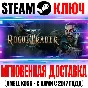 Warhammer 40,000: Rogue Trader Steam Ключ РФ+Мир +Бонус
