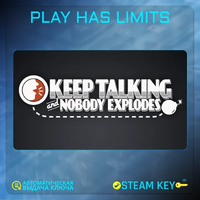 🔑Keep Talking and Nobody Explodes/Global + RU