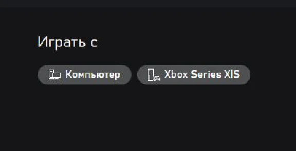 Gotham Knights - XBOX Series X|S / PC Key Code