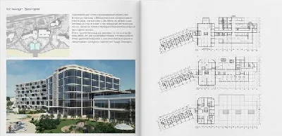 ArchiCAD 19