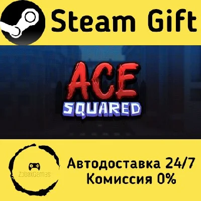 🚀 Ace Squared 🤖 Steam Gift RU + other ⚡ Autodelivery