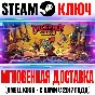 Backpack Hero Steam Key Global +Bonus