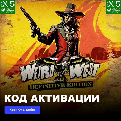 ✅ Weird West: Definitive Edition XBOX ONE X|S Key 🔑