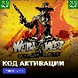 ✅ Weird West: Definitive Edition XBOX ONE X|S Key 🔑